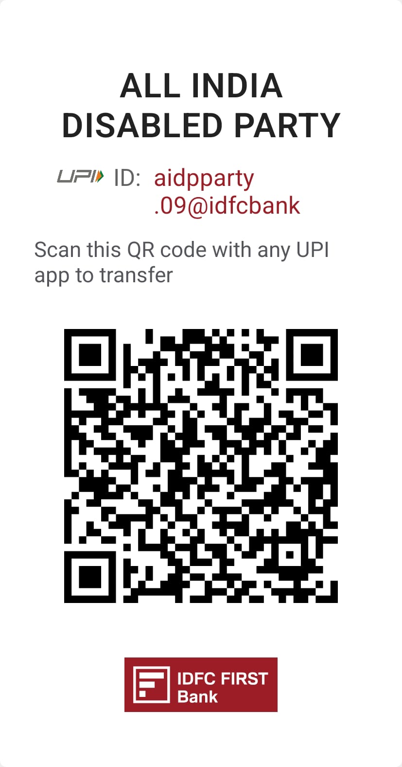 AIDP Donation QR Code